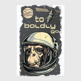 Магнитный плакат 2Х3 с принтом Обезьяна космонавт в Белгороде, Полимерный материал с магнитным слоем | 6 деталей размером 9*9 см | космонавт | космос | обезьяна | шимпанзе