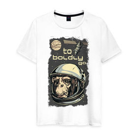 Мужская футболка хлопок с принтом Обезьяна космонавт в Белгороде, 100% хлопок | прямой крой, круглый вырез горловины, длина до линии бедер, слегка спущенное плечо. | Тематика изображения на принте: космонавт | космос | обезьяна | шимпанзе