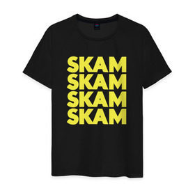 Мужская футболка хлопок с принтом Стыд Skam в Белгороде, 100% хлопок | прямой крой, круглый вырез горловины, длина до линии бедер, слегка спущенное плечо. | Тематика изображения на принте: skam | скам | стыд