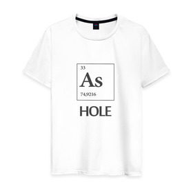 Мужская футболка хлопок с принтом As Hole в Белгороде, 100% хлопок | прямой крой, круглый вырез горловины, длина до линии бедер, слегка спущенное плечо. | мат | пафос | таблица менделеева | химия | юмор
