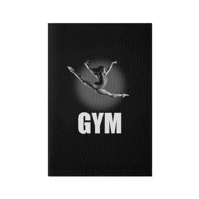 Обложка для паспорта матовая кожа с принтом Gym в Белгороде, натуральная матовая кожа | размер 19,3 х 13,7 см; прозрачные пластиковые крепления | girl | jump | sport | sportswoman | гимнастика | девушка | прыжок | спорт | спортсменка | фитнес
