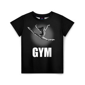 Детская футболка 3D с принтом Gym в Белгороде, 100% гипоаллергенный полиэфир | прямой крой, круглый вырез горловины, длина до линии бедер, чуть спущенное плечо, ткань немного тянется | girl | jump | sport | sportswoman | гимнастика | девушка | прыжок | спорт | спортсменка | фитнес