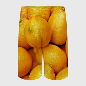 Детские спортивные шорты 3D с принтом Лимончики в Белгороде,  100% полиэстер
 | пояс оформлен широкой мягкой резинкой, ткань тянется
 | 3d | витамин | еда | желтый | лето | лимон | много | пища | прикольные | сочные | фрукты | цитрус | яркие