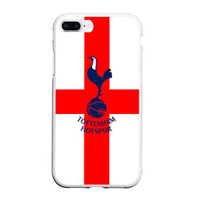 Чехол для iPhone 7Plus/8 Plus матовый с принтом Tottenham в Белгороде, Силикон | Область печати: задняя сторона чехла, без боковых панелей | 3d | english | fc | football | new | tottenham | tottenham hotspur | англия | британия | логотип | лондон | новые | популярные | прикольные | тоттенхэм | тоттенхэм хотспур | фк | флаг | футбол | футбольный клуб