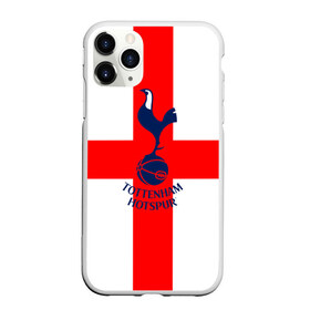 Чехол для iPhone 11 Pro матовый с принтом Tottenham в Белгороде, Силикон |  | 3d | english | fc | football | new | tottenham | tottenham hotspur | англия | британия | логотип | лондон | новые | популярные | прикольные | тоттенхэм | тоттенхэм хотспур | фк | флаг | футбол | футбольный клуб