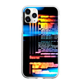 Чехол для iPhone 11 Pro матовый с принтом Programming в Белгороде, Силикон |  | 3d | codding | coding | computer | programing | админам | информатика | программа | программистам | программный код