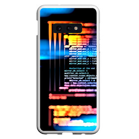 Чехол для Samsung S10E с принтом Programming в Белгороде, Силикон | Область печати: задняя сторона чехла, без боковых панелей | 3d | codding | coding | computer | programing | админам | информатика | программа | программистам | программный код