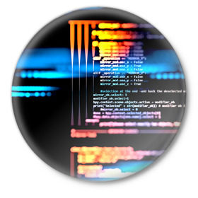 Значок с принтом Programming в Белгороде,  металл | круглая форма, металлическая застежка в виде булавки | 3d | codding | coding | computer | programing | админам | информатика | программа | программистам | программный код