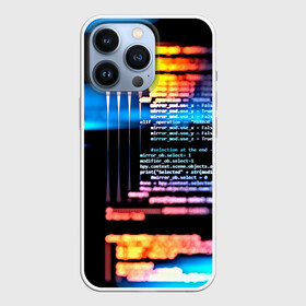 Чехол для iPhone 13 Pro с принтом Programming в Белгороде,  |  | 3d | codding | coding | computer | programing | админам | информатика | программа | программистам | программный код