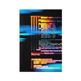 Обложка для паспорта матовая кожа с принтом Programming в Белгороде, натуральная матовая кожа | размер 19,3 х 13,7 см; прозрачные пластиковые крепления | 3d | codding | coding | computer | programing | админам | информатика | программа | программистам | программный код