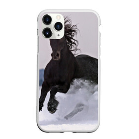 Чехол для iPhone 11 Pro матовый с принтом Грациозный конь в Белгороде, Силикон |  | вожжи | голоп | грация | езда | есаул | жеребец | животное | кобыла | кобылица | конь | копыта | копыто | лошадь | пегас | пони | рысак | сбруя | скакун | скачет | скачка | стойло | троя
