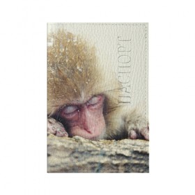 Обложка для паспорта матовая кожа с принтом Обезьянка спит в Белгороде, натуральная матовая кожа | размер 19,3 х 13,7 см; прозрачные пластиковые крепления | бабуин | животное | обезьяна | орангутанг | примат