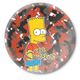 Значок с принтом Bart в Белгороде,  металл | круглая форма, металлическая застежка в виде булавки | Тематика изображения на принте: simpsons | барт | мульт | симпсоны