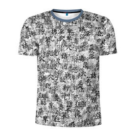 Мужская футболка 3D спортивная с принтом Японские иероглифы в Белгороде, 100% полиэстер с улучшенными характеристиками | приталенный силуэт, круглая горловина, широкие плечи, сужается к линии бедра | буквы | паттерн | символ | текст | текстура | черно белый | янония