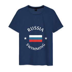 Мужская футболка хлопок с принтом Swimming в Белгороде, 100% хлопок | прямой крой, круглый вырез горловины, длина до линии бедер, слегка спущенное плечо. | swim | swimming | плавание | пловец
