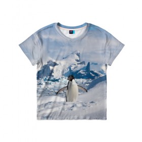 Детская футболка 3D с принтом Пингвин в горах в Белгороде, 100% гипоаллергенный полиэфир | прямой крой, круглый вырез горловины, длина до линии бедер, чуть спущенное плечо, ткань немного тянется | айсберг | антарктида | антарктика | арктика | буревестник | глупый | императорский | клюв | королевский | крылья | ласты | лёд | линукс | океан | пилигрим | полюс | птица | север | снег | умка | фрак