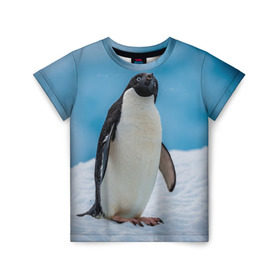 Детская футболка 3D с принтом Пингвин на айсберге в Белгороде, 100% гипоаллергенный полиэфир | прямой крой, круглый вырез горловины, длина до линии бедер, чуть спущенное плечо, ткань немного тянется | айсберг | антарктида | антарктика | арктика | буревестник | глупый | императорский | клюв | королевский | крылья | ласты | лёд | линукс | океан | пилигрим | полюс | птица | север | снег | умка | фрак