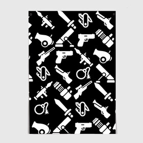 Постер Оружие черный микс: в Белгороде, 100% бумага
 | бумага, плотность 150 мг. Матовая, но за счет высокого коэффициента гладкости имеет небольшой блеск и дает на свету блики, но в отличии от глянцевой бумаги не покрыта лаком | граната | гранатомет | детские | детям | иконки | камуфляж | меч | микс | мина | много | мушкет | оружие | пистолет | пулемет | пушка | рпг | силуэт | символ | снайперская винтовка | швейцарский нож