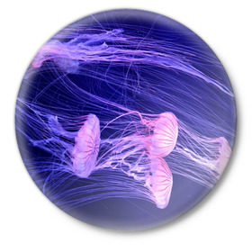 Значок с принтом Розовые медузы в Белгороде,  металл | круглая форма, металлическая застежка в виде булавки | аквариум | вода | дайвинг | милые | море | океан | плывет | подводный мир | рыбалка | рыбка | рыбы | стая | фауна