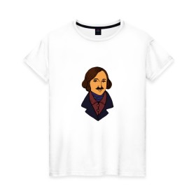 Женская футболка хлопок с принтом Гоголь в Белгороде, 100% хлопок | прямой крой, круглый вырез горловины, длина до линии бедер, слегка спущенное плечо | гоголь | драматург | критик | мертвые души | писатель