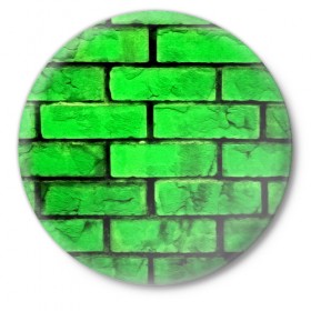 Значок с принтом Зелёные кирпичики в Белгороде,  металл | круглая форма, металлическая застежка в виде булавки | Тематика изображения на принте: 3d | зелёные кирпичики | камень | краска | текстуры