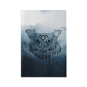 Обложка для паспорта матовая кожа с принтом Twin Peaks Совы в Белгороде, натуральная матовая кожа | размер 19,3 х 13,7 см; прозрачные пластиковые крепления | twin peaks твин пикс | дэвид линч | лес | лора палмер | сова | туман