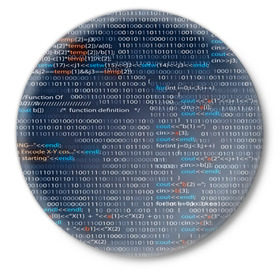 Значок с принтом Информатика в Белгороде,  металл | круглая форма, металлическая застежка в виде булавки | Тематика изображения на принте: computer code | technology | код | компьютеры