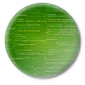 Значок с принтом technology code в Белгороде,  металл | круглая форма, металлическая застежка в виде булавки | Тематика изображения на принте: computer code | technology | код | компьютеры