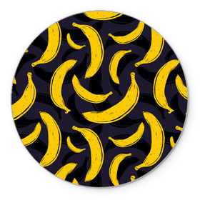 Коврик круглый с принтом Бананы в Белгороде, резина и полиэстер | круглая форма, изображение наносится на всю лицевую часть | bananas | food. vegan | fruit | yellow | бананы | веган | еда | желтый | фрукты