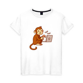 Женская футболка хлопок с принтом Codefest`17_6 в Белгороде, 100% хлопок | прямой крой, круглый вырез горловины, длина до линии бедер, слегка спущенное плечо | codefest | tap | админ | код | кодефест | кодфест | ноутбук | обезьяна | программирование | программист | тап