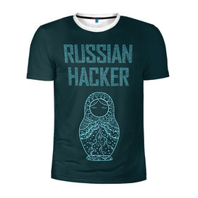 Мужская футболка 3D спортивная с принтом Русский хакер в Белгороде, 100% полиэстер с улучшенными характеристиками | приталенный силуэт, круглая горловина, широкие плечи, сужается к линии бедра | rushack