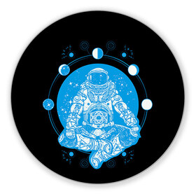Коврик круглый с принтом Космонавт в Белгороде, резина и полиэстер | круглая форма, изображение наносится на всю лицевую часть | день космонавтики | звезда | звезды | космонавт | космонавты | космос | планета | планеты | ракета | ракеты