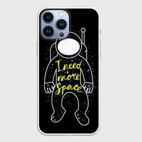 Чехол для iPhone 13 Pro Max с принтом More space в Белгороде,  |  | Тематика изображения на принте: день космонавтики | звезда | звезды | космонавт | космонавты | космос | планета | планеты | ракета | ракеты