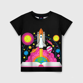 Детская футболка 3D с принтом Космос в Белгороде, 100% гипоаллергенный полиэфир | прямой крой, круглый вырез горловины, длина до линии бедер, чуть спущенное плечо, ткань немного тянется | звезды | космос | планета | ракета