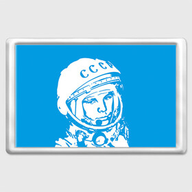 Магнит 45*70 с принтом Гагарин 1 в Белгороде, Пластик | Размер: 78*52 мм; Размер печати: 70*45 | гагарин | день космонавтики | звезды | космос