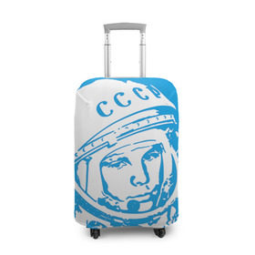 Чехол для чемодана 3D с принтом Гагарин 1 в Белгороде, 86% полиэфир, 14% спандекс | двустороннее нанесение принта, прорези для ручек и колес | гагарин | день космонавтики | звезды | космос