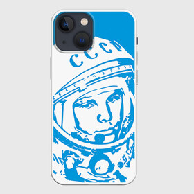 Чехол для iPhone 13 mini с принтом Гагарин 1 в Белгороде,  |  | гагарин | день космонавтики | звезды | космос