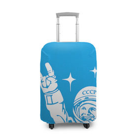 Чехол для чемодана 3D с принтом Гагарин 2 в Белгороде, 86% полиэфир, 14% спандекс | двустороннее нанесение принта, прорези для ручек и колес | гагарин | день космонавтики | звезды | космос