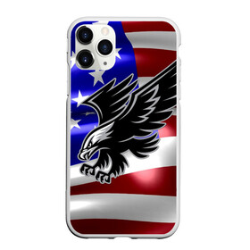 Чехол для iPhone 11 Pro матовый с принтом Флаг США с орлом в Белгороде, Силикон |  | usa | америка | белоголовый | герб | государство | доллар | дядя сэм | звездно полосатый флаг | лысый | нато | оон | орел | птица | свобода | символ | соединённые штаты америки | страна | сша | штат