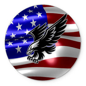 Коврик круглый с принтом Флаг США с орлом в Белгороде, резина и полиэстер | круглая форма, изображение наносится на всю лицевую часть | usa | америка | белоголовый | герб | государство | доллар | дядя сэм | звездно полосатый флаг | лысый | нато | оон | орел | птица | свобода | символ | соединённые штаты америки | страна | сша | штат