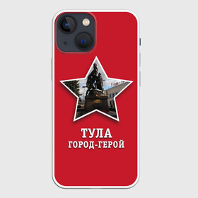 Чехол для iPhone 13 mini с принтом Тула город герой в Белгороде,  |  | битва | великая | война | герой | город | день | отечественная | победы | тула