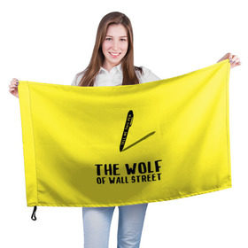Флаг 3D с принтом Волк с Уолл Стрит в Белгороде, 100% полиэстер | плотность ткани — 95 г/м2, размер — 67 х 109 см. Принт наносится с одной стороны | the wolf of wall street | волк с уолл стрит | леонардо дикаприо | мартин скорсезе | продай мне эту ручку