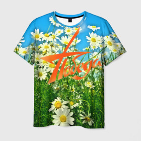 Мужская футболка 3D с принтом Победа в Белгороде, 100% полиэфир | прямой крой, круглый вырез горловины, длина до линии бедер | день победы | отечественная война | цветы