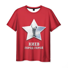 Мужская футболка 3D с принтом Киев город-герой в Белгороде, 100% полиэфир | прямой крой, круглый вырез горловины, длина до линии бедер | 9мая | великая | война | герой | город | день | киев | отечественная | победы