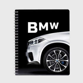 Тетрадь с принтом BMW белая в Белгороде, 100% бумага | 48 листов, плотность листов — 60 г/м2, плотность картонной обложки — 250 г/м2. Листы скреплены сбоку удобной пружинной спиралью. Уголки страниц и обложки скругленные. Цвет линий — светло-серый
 | Тематика изображения на принте: bmw | x3 x4 x5 x6 x7 x8 | авто | автомобиль | блатная | бмв | бумер | бэха | иномарка | концерн | красивая | крутая | марка немецкая | машина | пацанский таз | прикольная | тачила | тачка