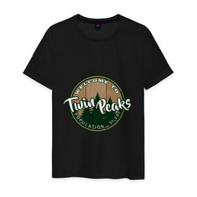 Мужская футболка хлопок с принтом Twin Peaks в Белгороде, 100% хлопок | прямой крой, круглый вырез горловины, длина до линии бедер, слегка спущенное плечо. | Тематика изображения на принте: twin peaks твин пикс | девид линч | лес | лора палмер | сова | туман