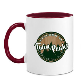Кружка двухцветная с принтом Twin Peaks в Белгороде, керамика | объем — 330 мл, диаметр — 80 мм. Цветная ручка и кайма сверху, в некоторых цветах — вся внутренняя часть | twin peaks твин пикс | девид линч | лес | лора палмер | сова | туман