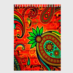 Скетчбук с принтом Текстура в Белгороде, 100% бумага
 | 48 листов, плотность листов — 100 г/м2, плотность картонной обложки — 250 г/м2. Листы скреплены сверху удобной пружинной спиралью | 3d | другие | картинка | полосы | прикольные | рисунок | текстуры | узор | цветные | цветы | яркие