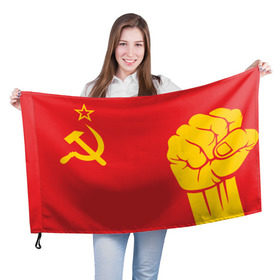 Флаг 3D с принтом Сила Союза в Белгороде, 100% полиэстер | плотность ткани — 95 г/м2, размер — 67 х 109 см. Принт наносится с одной стороны | 9 мая | великая отечественная война | вов | война | герой | день победы | кулак | победа | советский | союз | ссср
