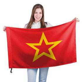 Флаг 3D с принтом Звезда СССР в Белгороде, 100% полиэстер | плотность ткани — 95 г/м2, размер — 67 х 109 см. Принт наносится с одной стороны | 9 мая | великая отечественная война | вов | война | герой | день победы | мир | победа | советский | союз | ссср